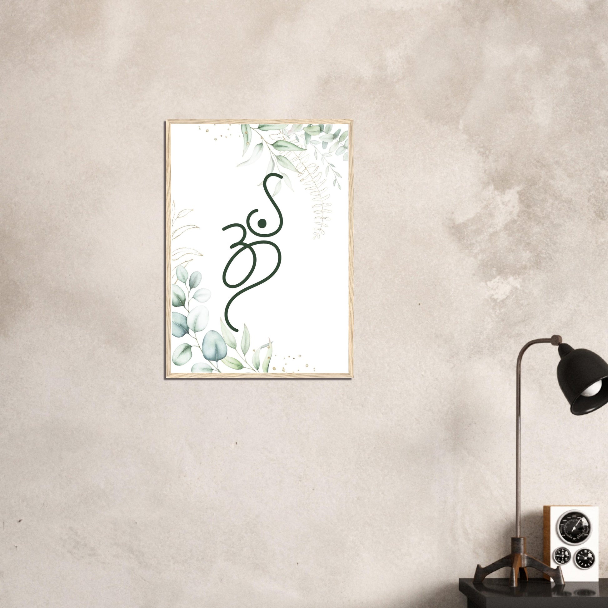 1742d8f3-db8e-476e-bca0-6f8848deed5c