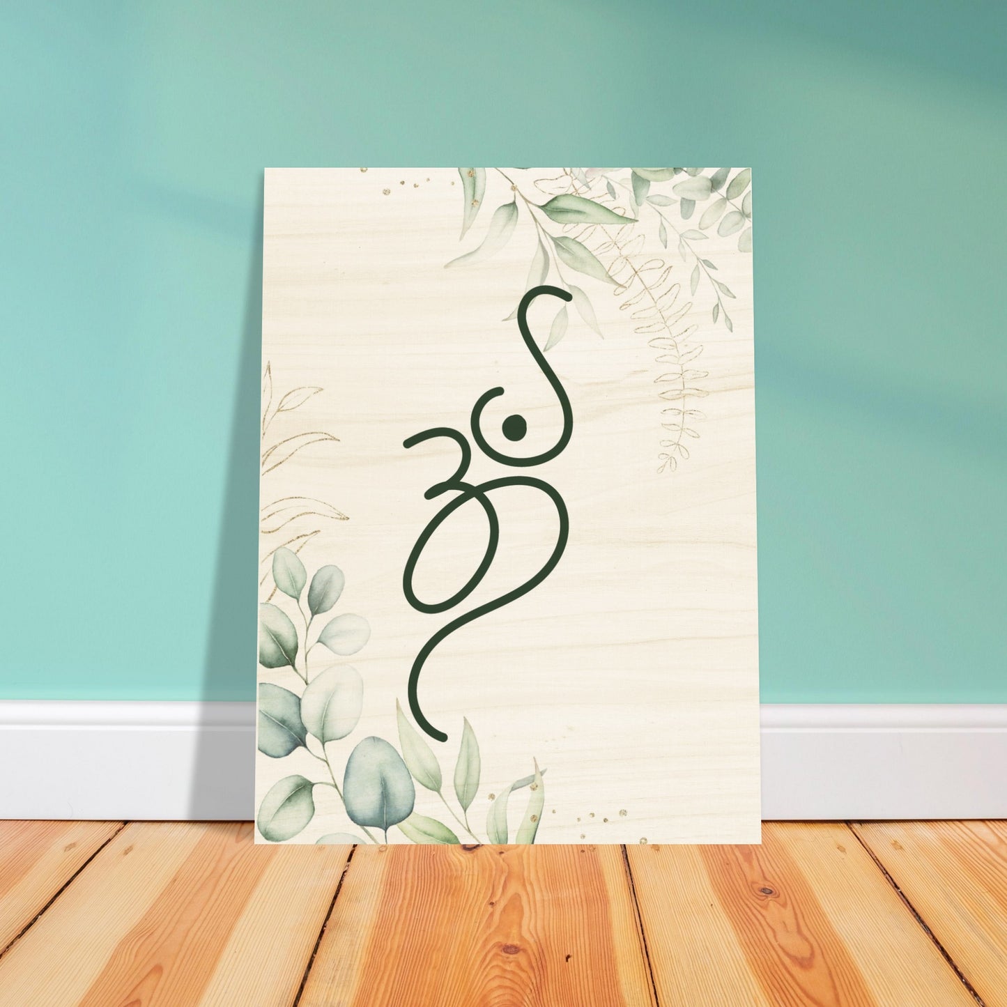 20f7aa60-11a2-4987-a722-e356dabd339a