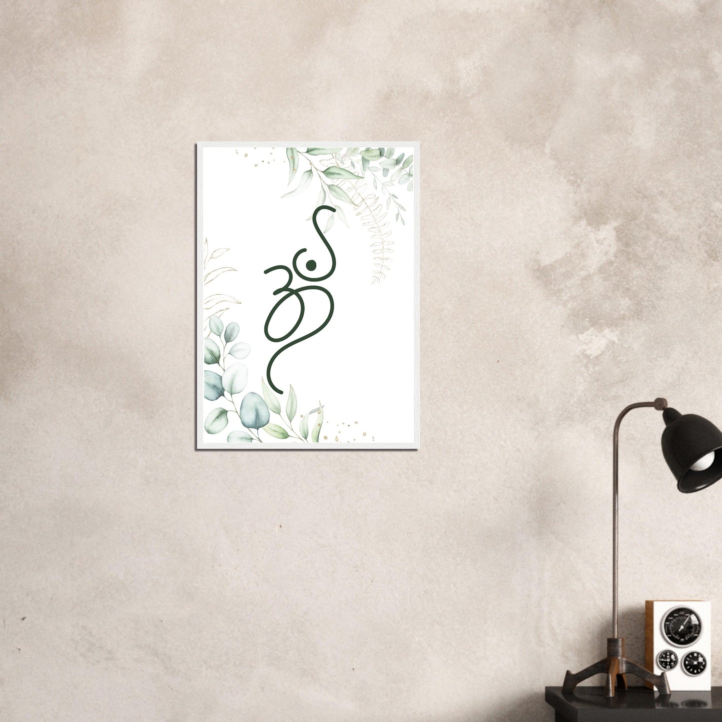 2ced3ff6-707d-4cc8-9edf-690add94ca2e