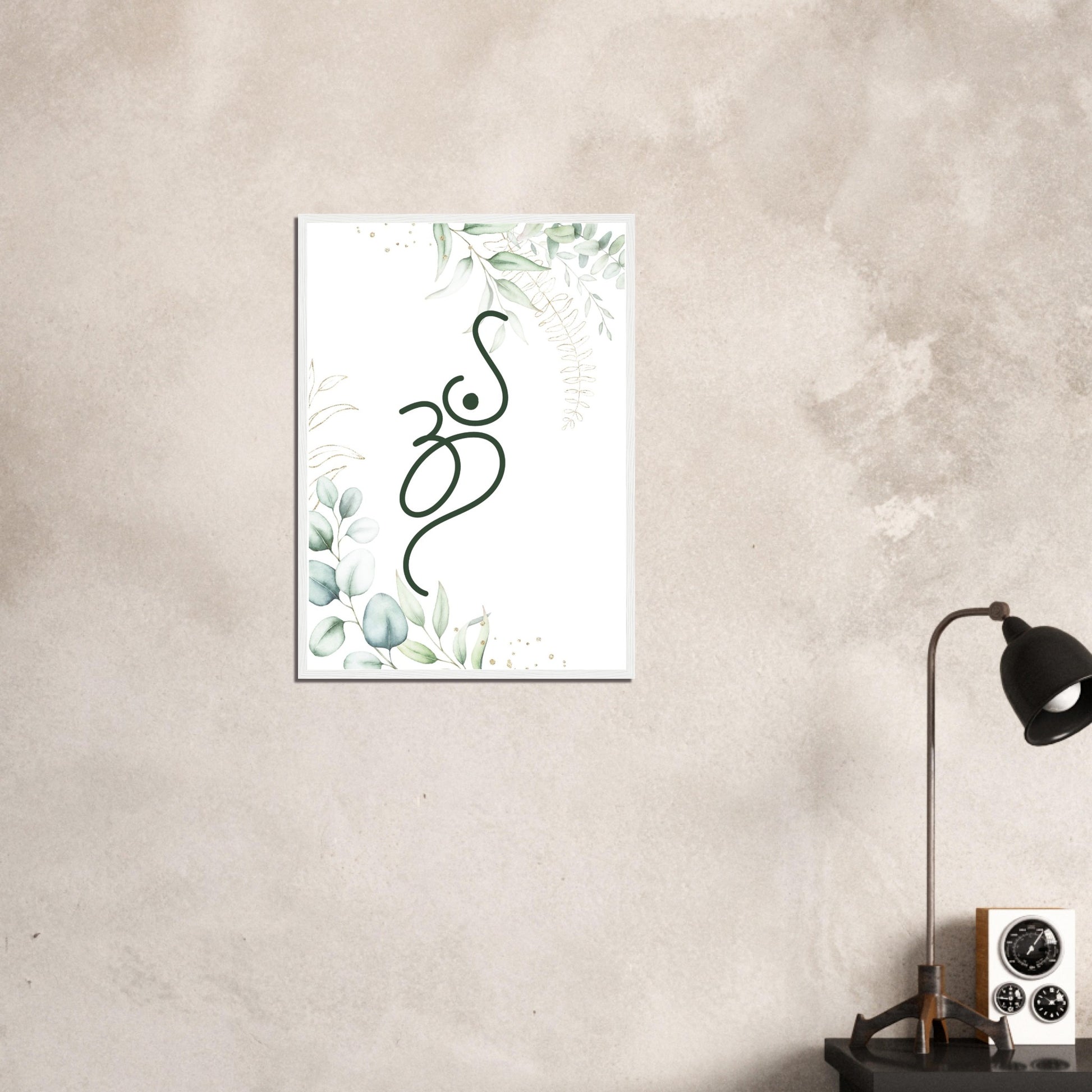 2ced3ff6-707d-4cc8-9edf-690add94ca2e