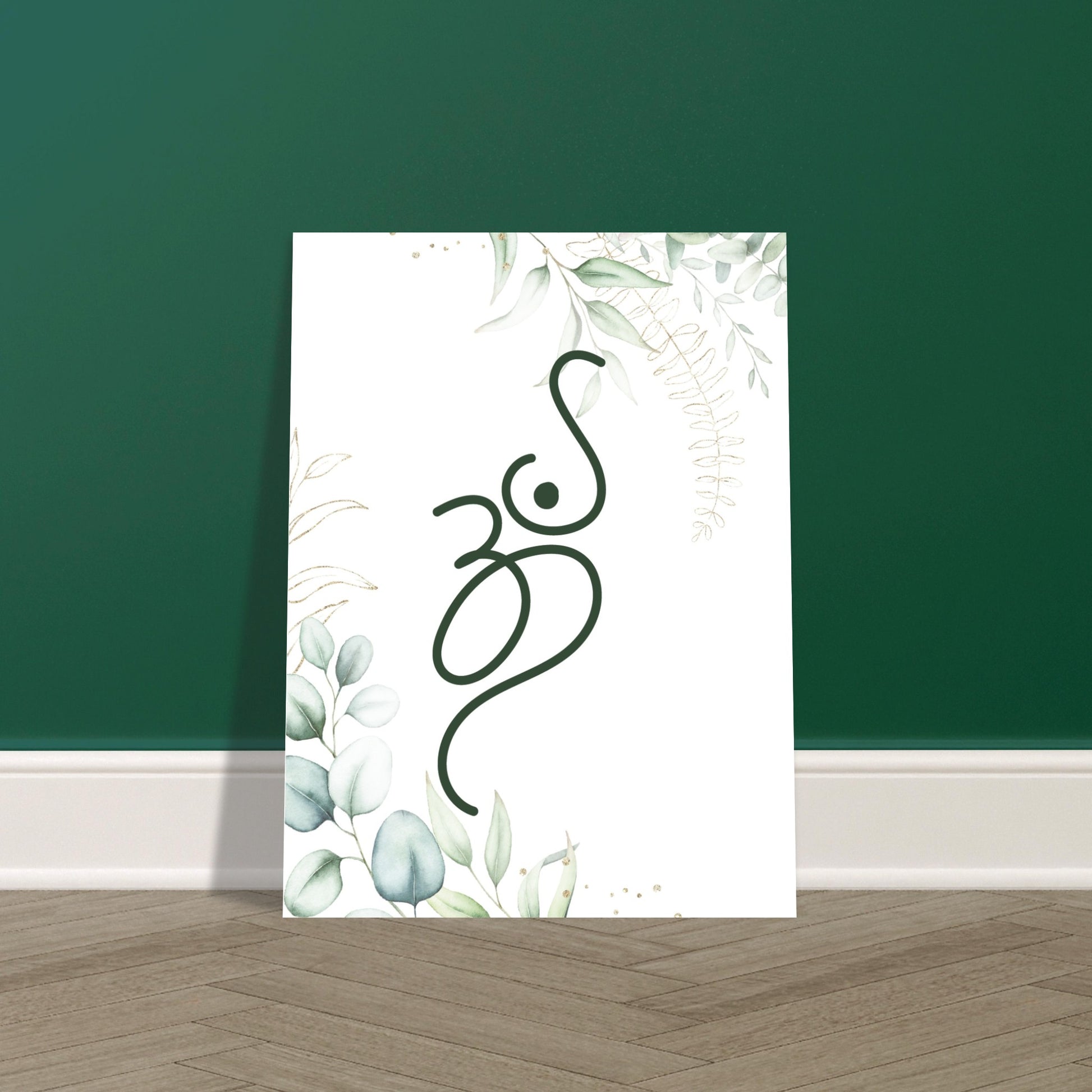 3948dd87-f797-4cfc-9208-5e512bdfa141