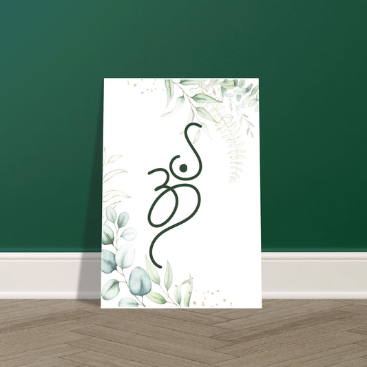 695784f7-4b75-4a15-ac6d-7a75c1c48adc