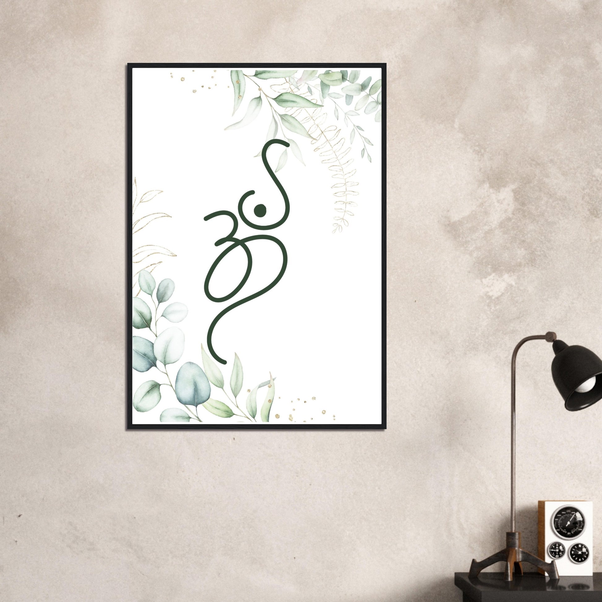 6a33ea51-feec-43c0-ba4e-53da1c7001f2