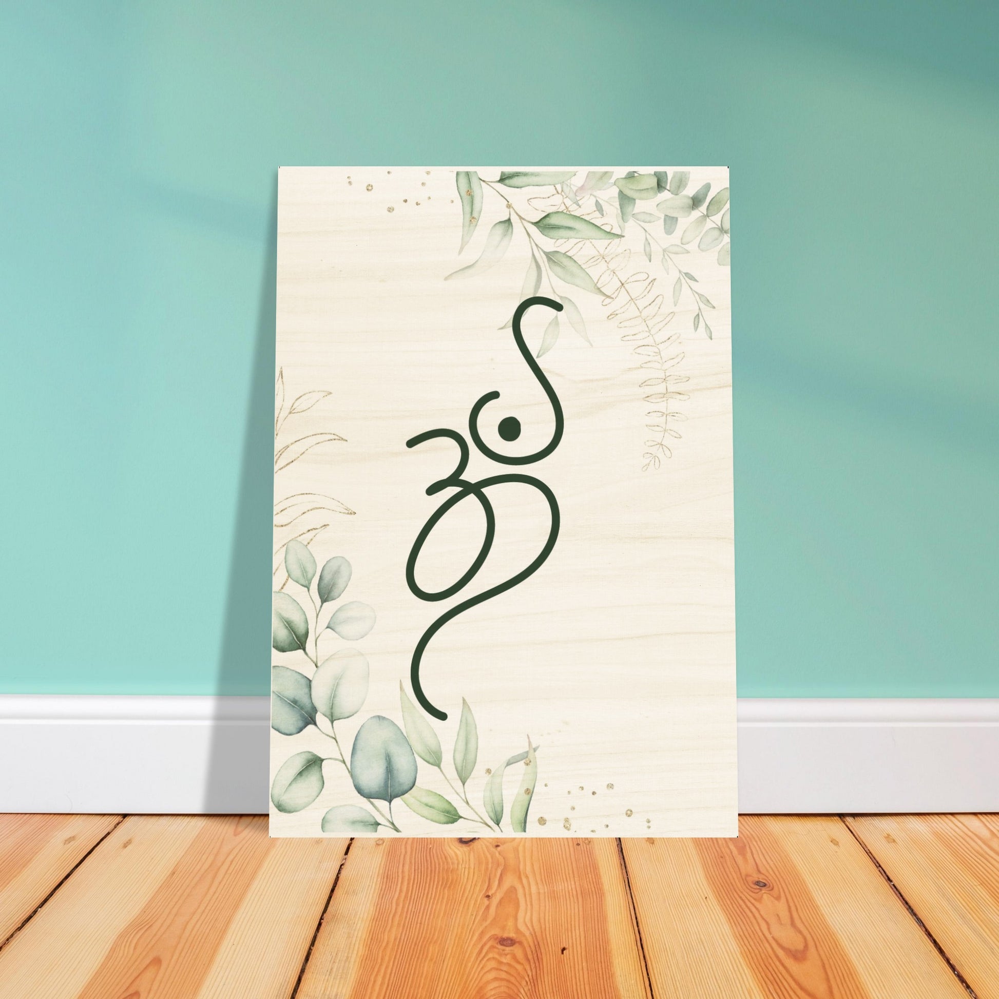 d8a76da4-2b6c-45ba-9faf-309a15934b29