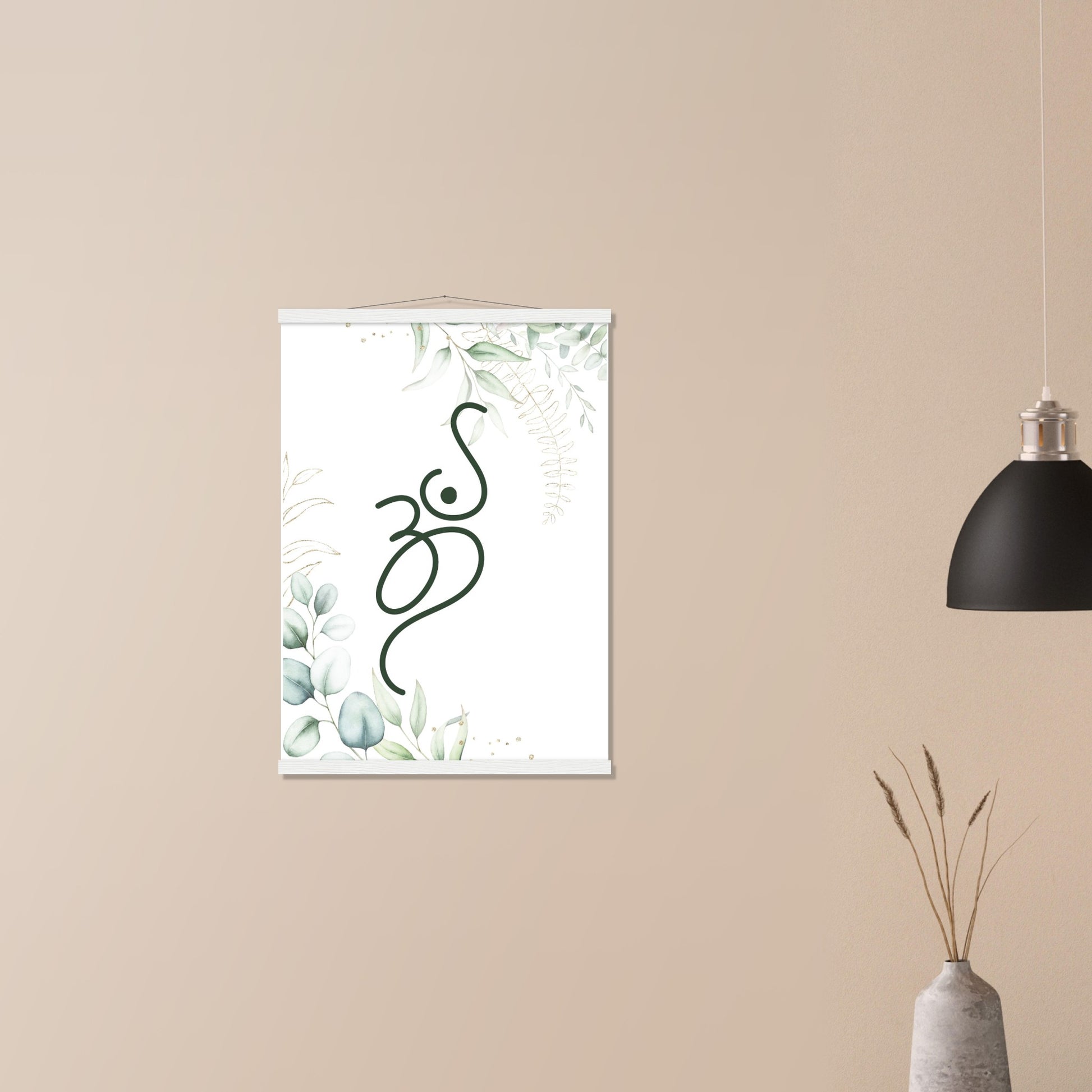 fc1c316a-56df-4f22-824a-0fee56cca781